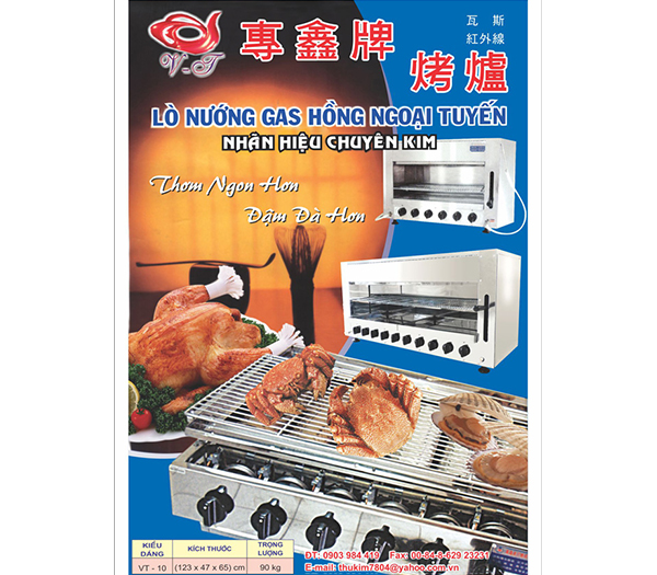 Lò nướng